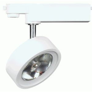 3-Phasenspot-LED-Spot DISCLINE 25W 930 40° weiß