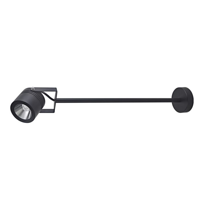 LED-Displayleuchte Außen schwarz 1680lm Schwarz